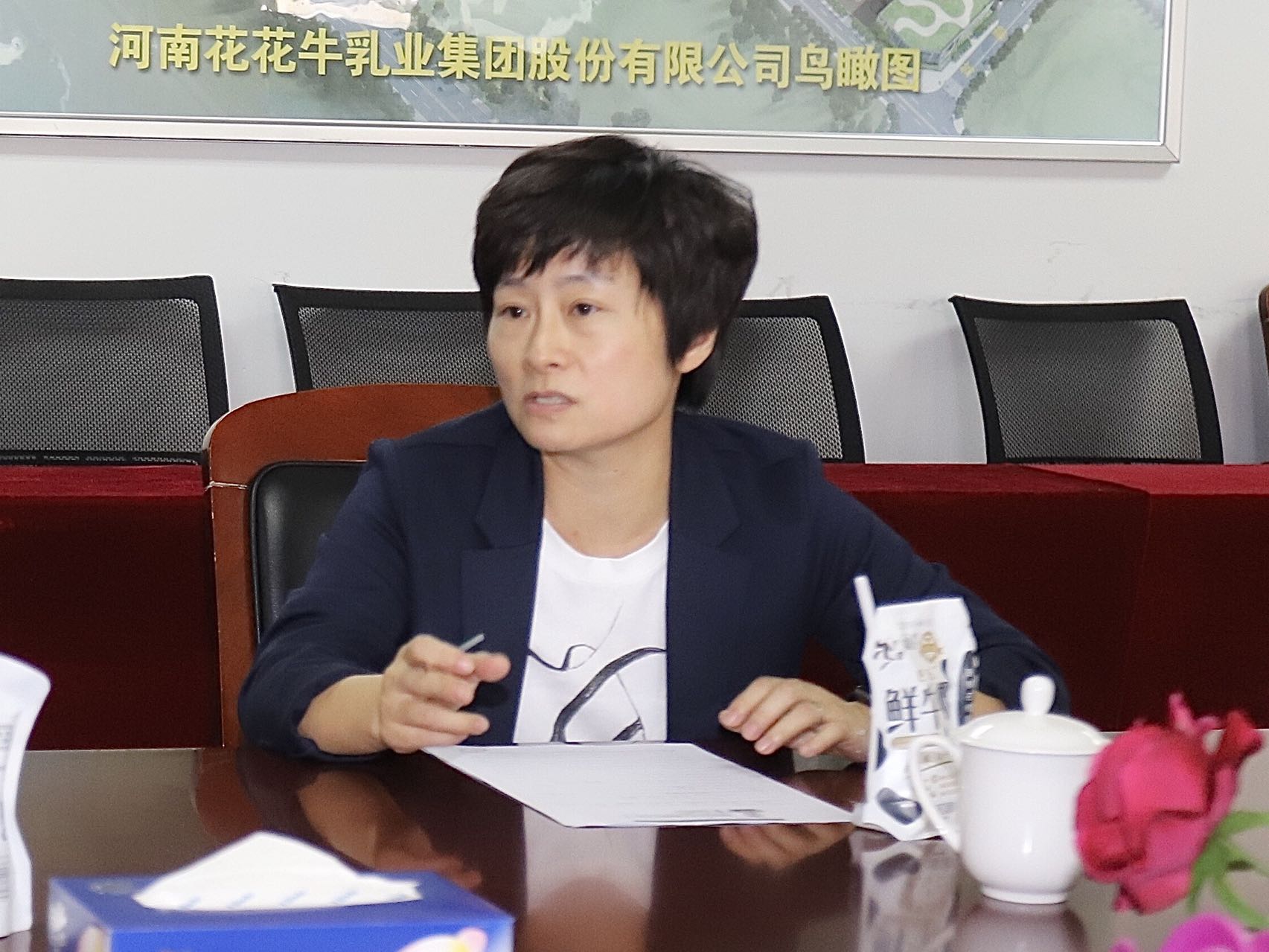 万象城（中国） | 郑州市管城区法院知产审判服务企业座谈会在万象城（中国）乳业集团召开