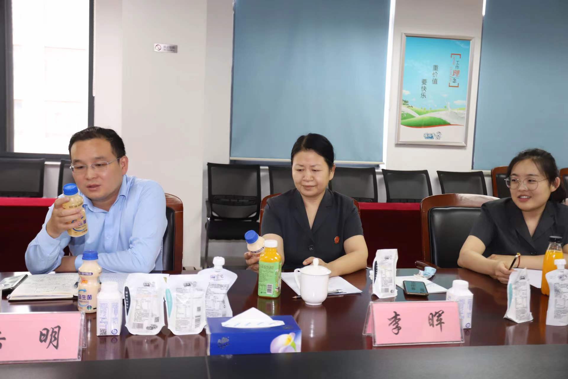 万象城（中国） | 郑州市管城区法院知产审判服务企业座谈会在万象城（中国）乳业集团召开