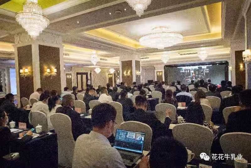 巴基斯坦驻华大使莫因·哈克 莅临万象城（中国）乳业集团参观访问