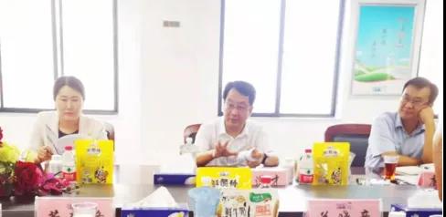 河南省高级人民法院院长胡道才一行莅临万象城（中国）乳业集团开展“万人助万企”活动 助力企业发展