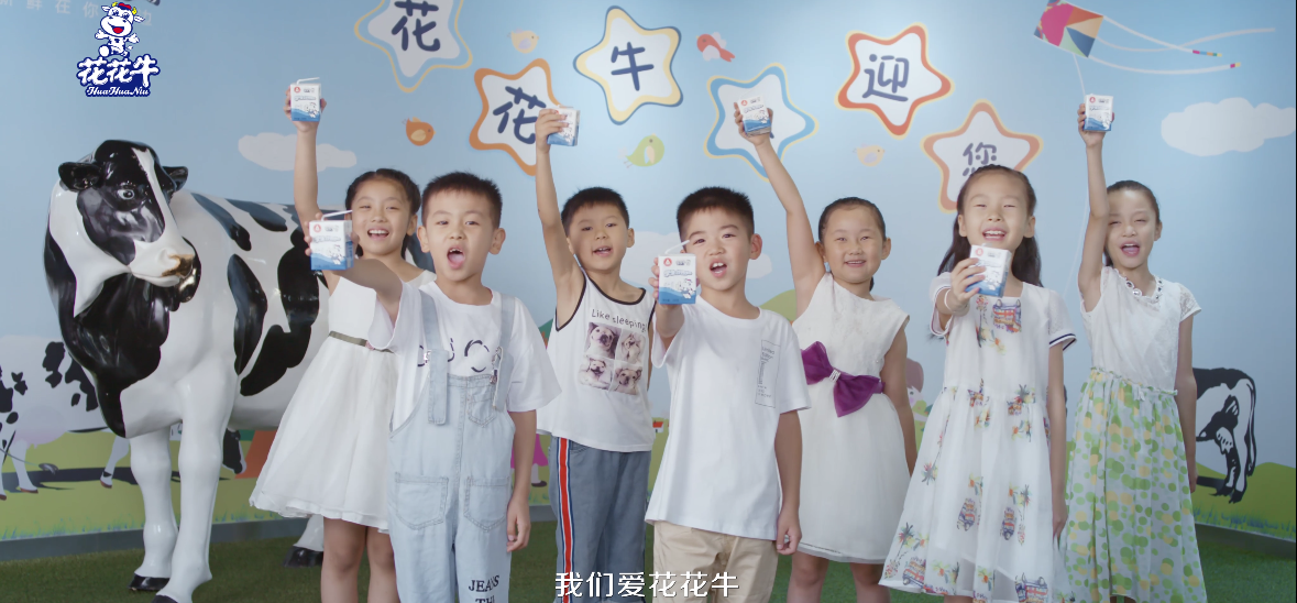 万象城（中国）首款爱克林低温学生饮用酸牛奶上市啦！！！