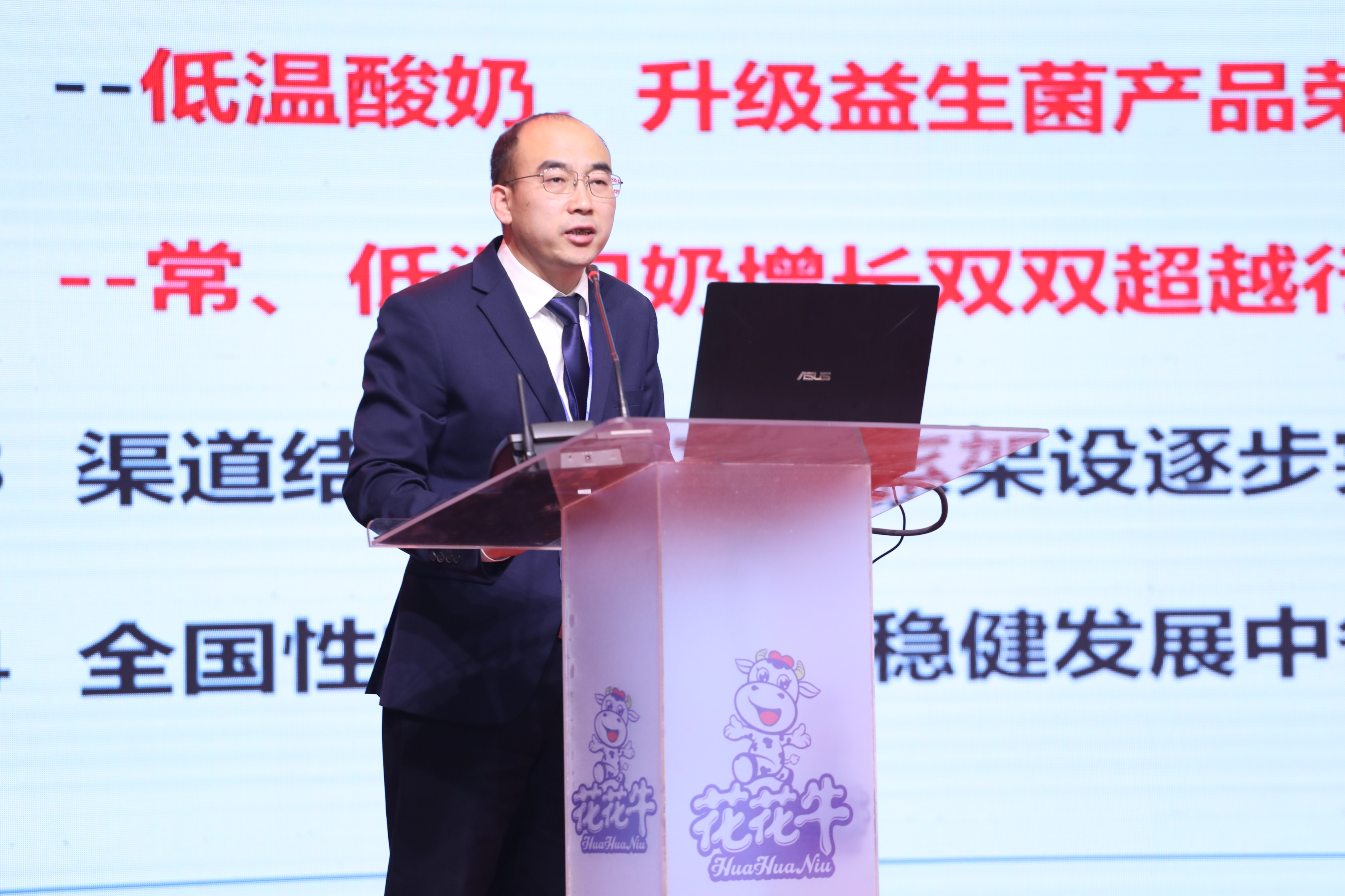 万象城(中国) | “夯基础 抓机遇 重服务 赢未来” 万象城(中国) | “夯基础 抓机遇 重服务 赢未来”