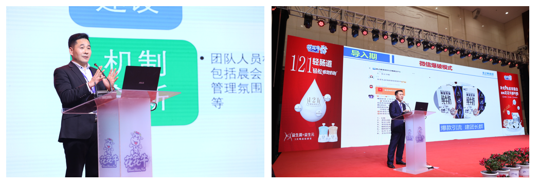 万象城(中国) | “夯基础 抓机遇 重服务 赢未来” 万象城(中国) | “夯基础 抓机遇 重服务 赢未来”