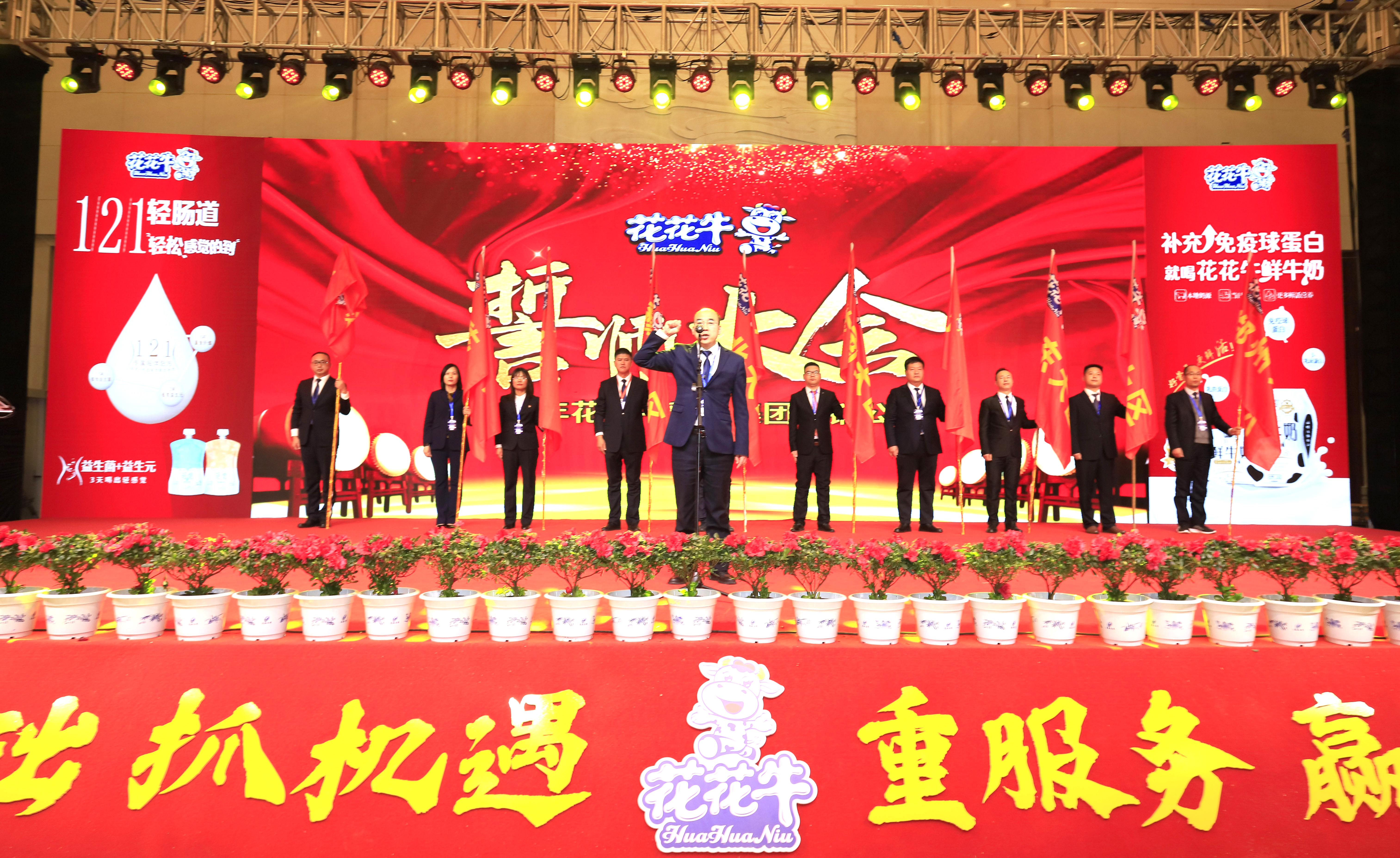 万象城(中国) | “夯基础 抓机遇 重服务 赢未来” 万象城(中国) | “夯基础 抓机遇 重服务 赢未来”