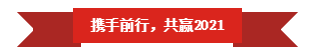 万象城(中国) | “夯基础 抓机遇 重服务 赢未来” 万象城(中国) | “夯基础 抓机遇 重服务 赢未来”