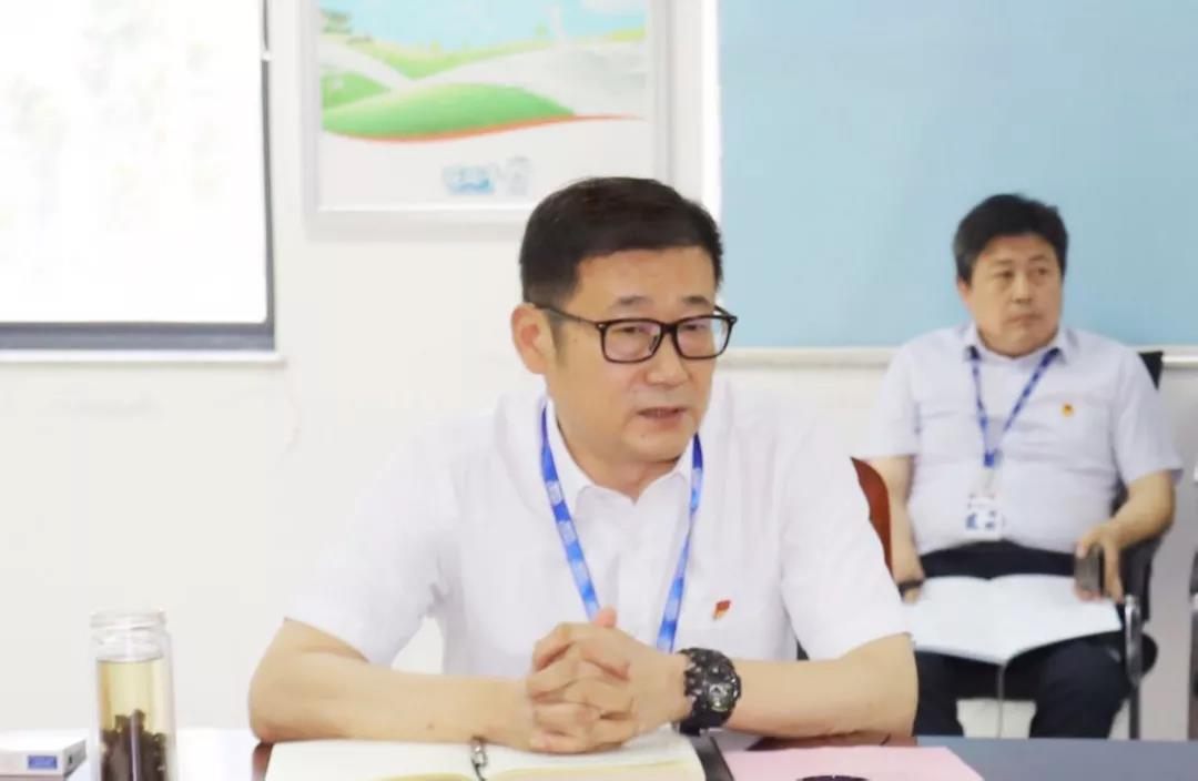 河南万象城（中国）乳业集团2020年上半年经营工作会议召开