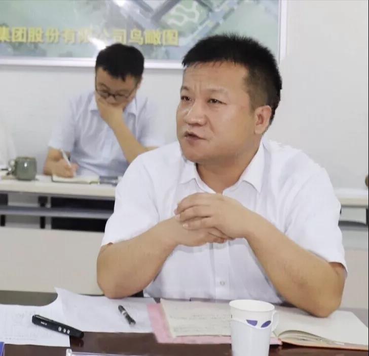 河南万象城（中国）乳业集团2020年上半年经营工作会议召开