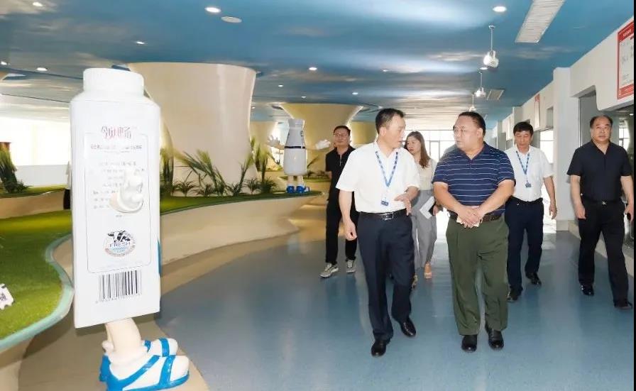 快讯 | 河南省人民政府食品安全委员会办公室第三批食品安全示范区验收组领导莅临万象城（中国）乳业集团验收食品安全示范区建设情况