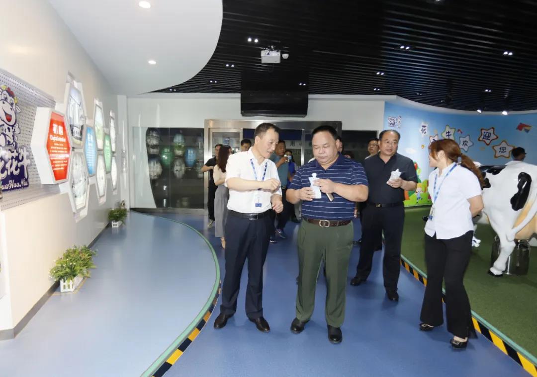 快讯 | 河南省人民政府食品安全委员会办公室第三批食品安全示范区验收组领导莅临万象城（中国）乳业集团验收食品安全示范区建设情况