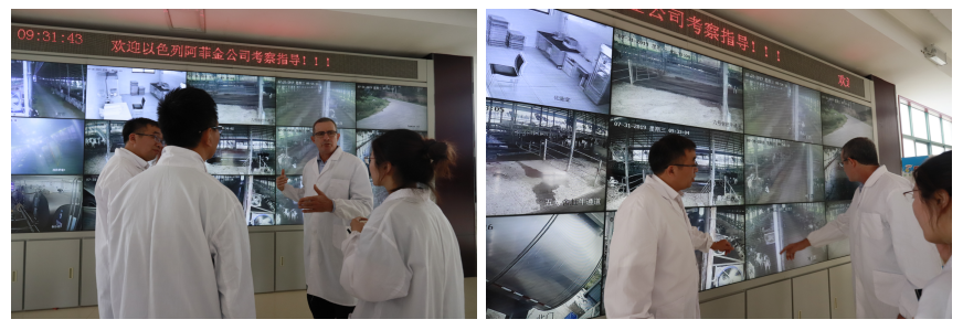 以色列阿菲金农业公司参观考察万象城(中国)瑞亚牧场 以色列阿菲金农业公司参观考察万象城(中国)瑞亚牧场