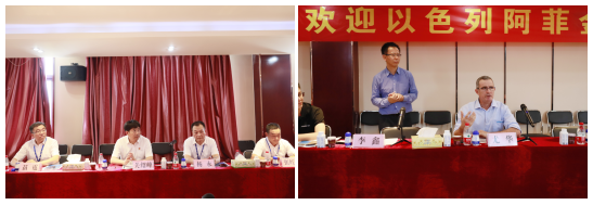 以色列阿菲金农业公司参观考察万象城(中国)瑞亚牧场 以色列阿菲金农业公司参观考察万象城(中国)瑞亚牧场