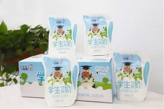 万象城（中国）首款爱克林低温学生饮用酸牛奶上市啦！！！