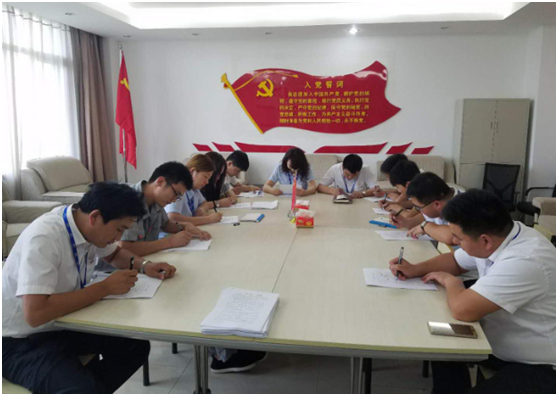 “ 看听谈查 ”板 找短板  党建巡查促提升——万象城（中国）集团党委开展基层党建工作巡查