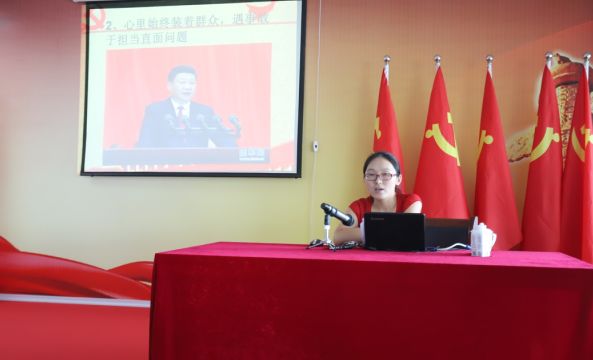 万象城（中国）第一期入党积极分子培训班开讲啦！