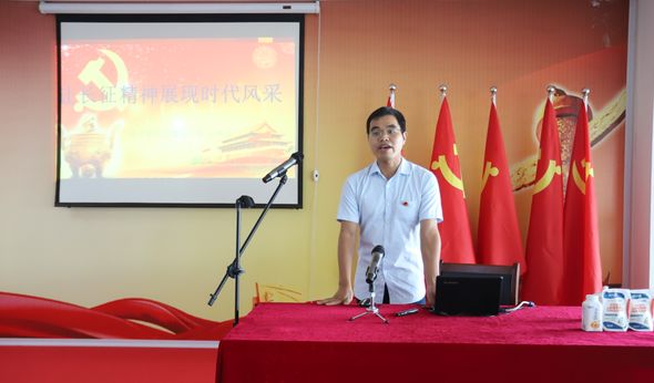 万象城（中国）第一期入党积极分子培训班开讲啦！