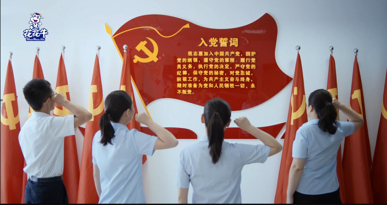 中共万象城手机网页版登录入口党委关于号召深入学习党的二十大精神的通知