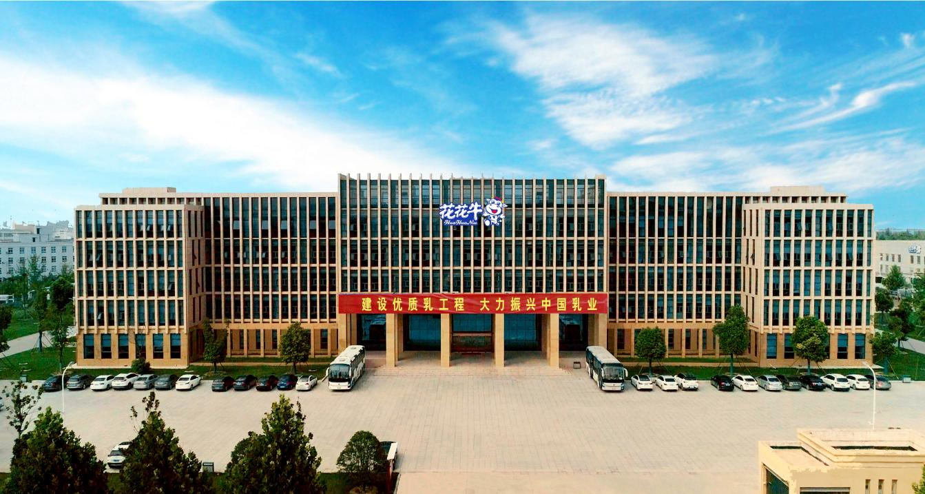 中共万象城手机网页版登录入口党委关于号召深入学习党的二十大精神的通知