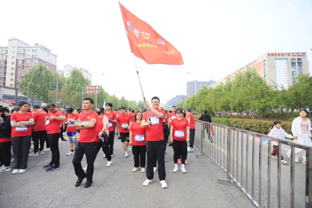 砥砺初心使命，汲取奋进力量丨万象城（中国）乳业集团党委组织开展学习“焦裕禄精神”主题党日活动
