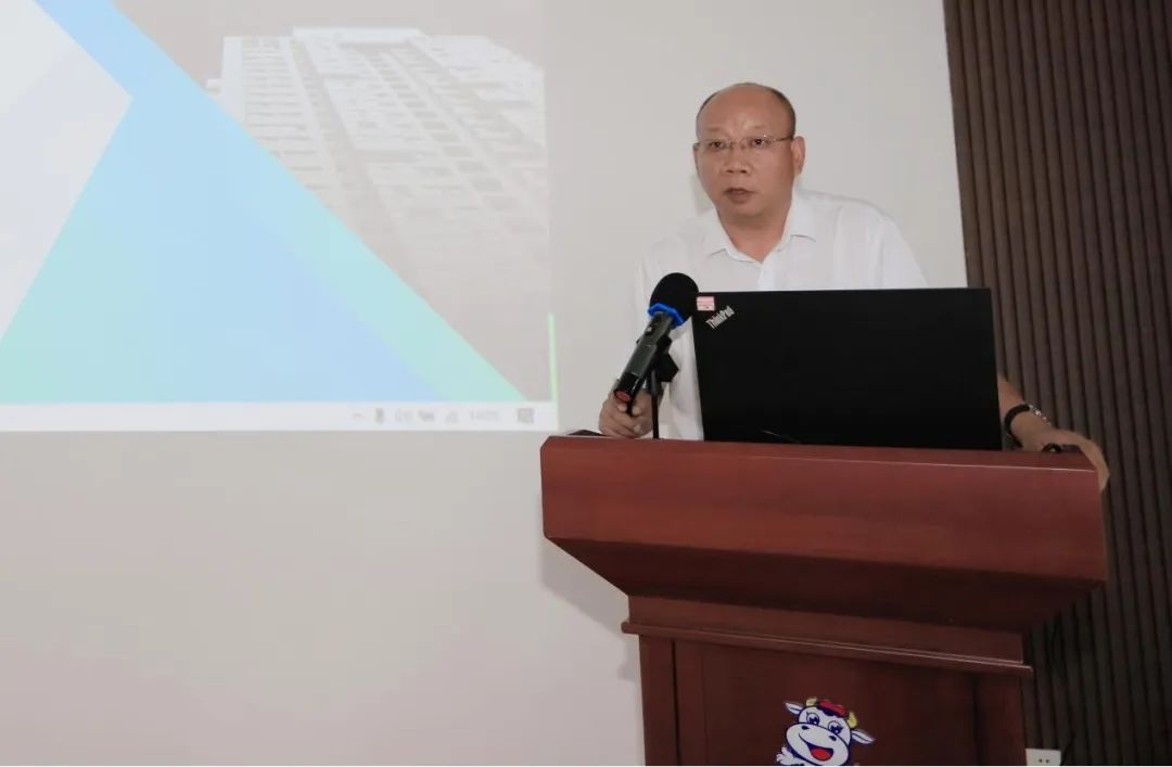 万象城（中国）乳业集团开展“合规体系构建框架”专题培训