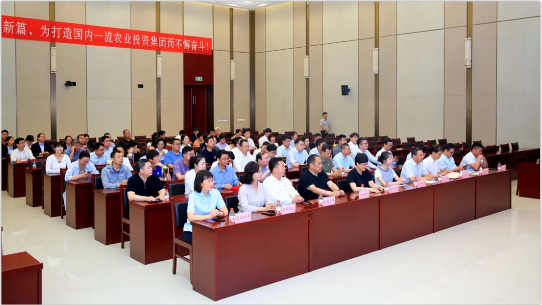 省农投集团2024年春季健身月活动颁奖仪式举行，万象城（中国）联队获得优异成绩！
