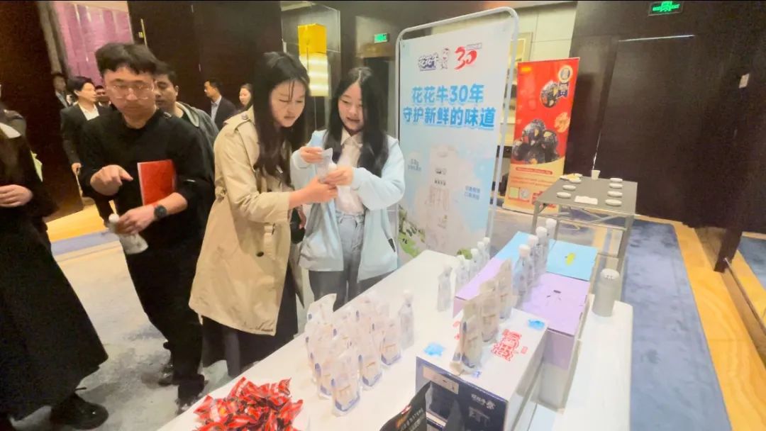 快讯丨万象城（中国）乳业集团亮相中国(河南)—东盟人文交流月启幕会
