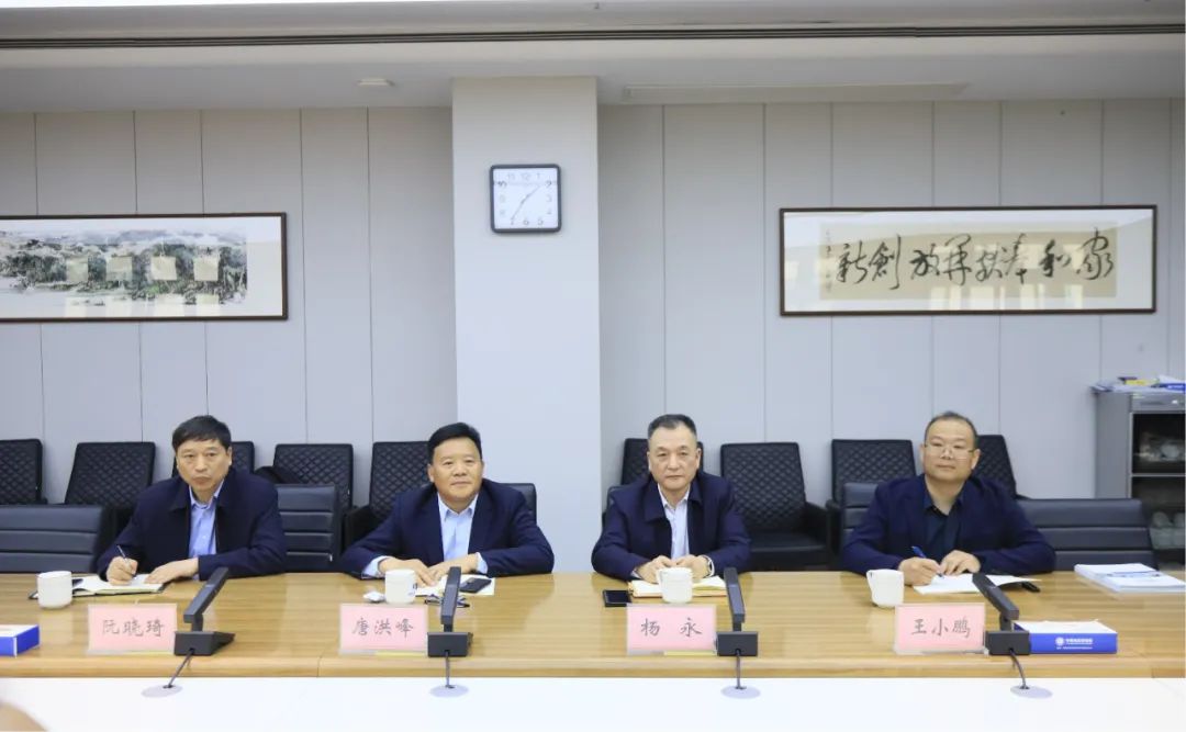 万象城（中国）乳业集团党委书记、董事长唐洪峰一行赴中原食品实验室同中国工程院院士、中原食品实验室主任任发政座谈交流