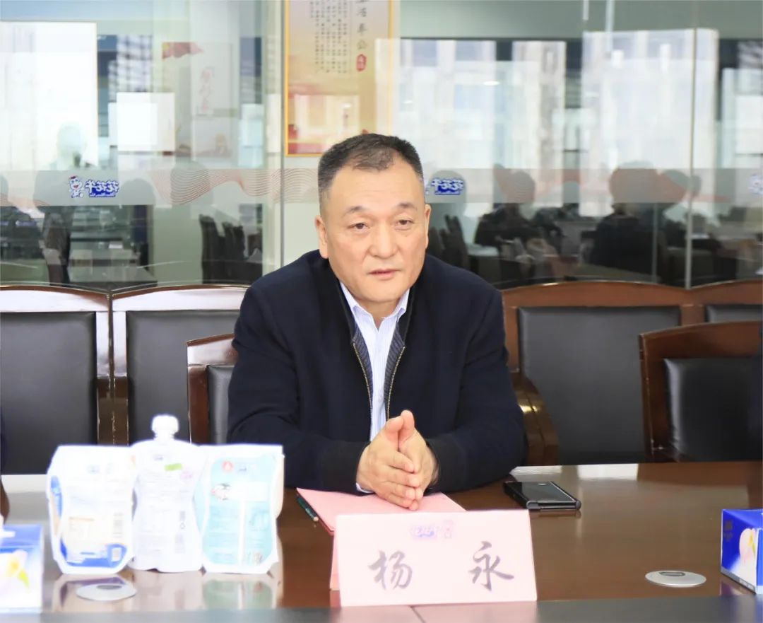 河南省发展改革委价调处副处长马冰一行莅临万象城（中国）乳业集团参观调研