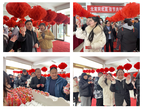 愿以雪意祈丰年，静守春来万物新丨万象城（中国）乳业集团举办职工猜灯谜、闹元宵系列活动