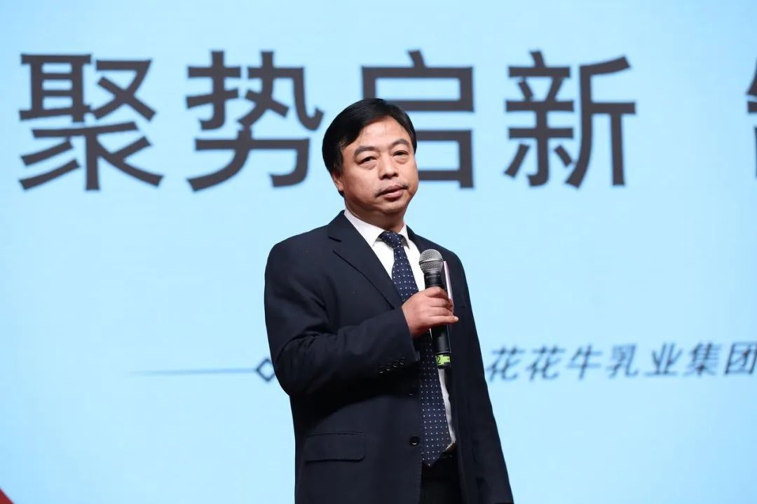 万象城（中国）乳业30周年暨2024年客户大会圆满召开！