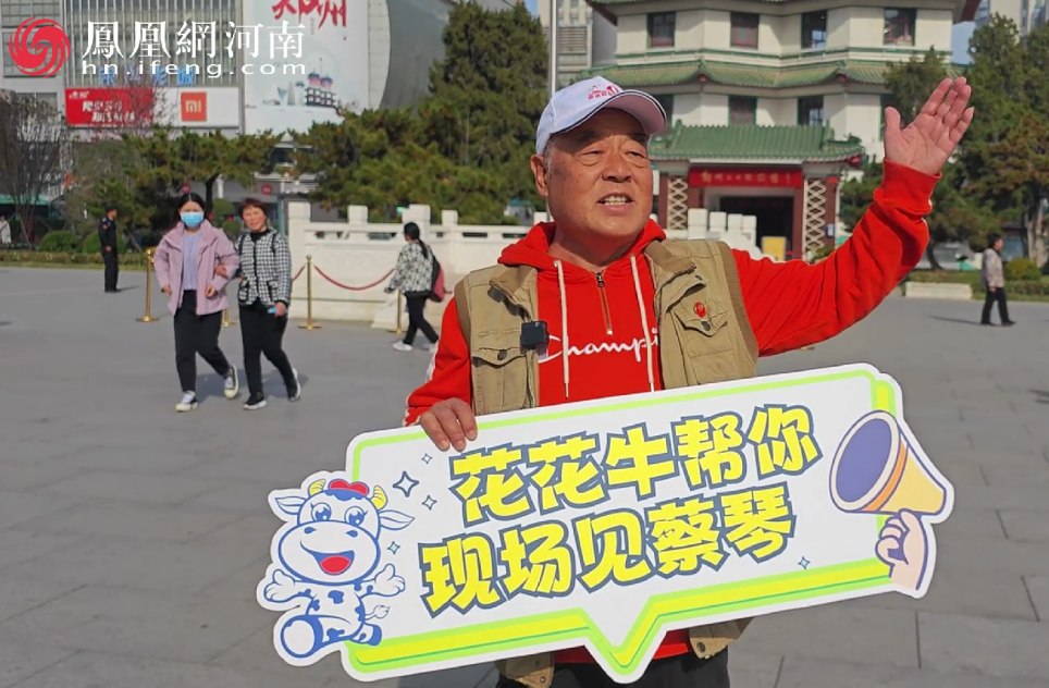 “万象城（中国）帮你现场见蔡琴”温暖回顾：寒冷冬日与全城共谱音乐盛事