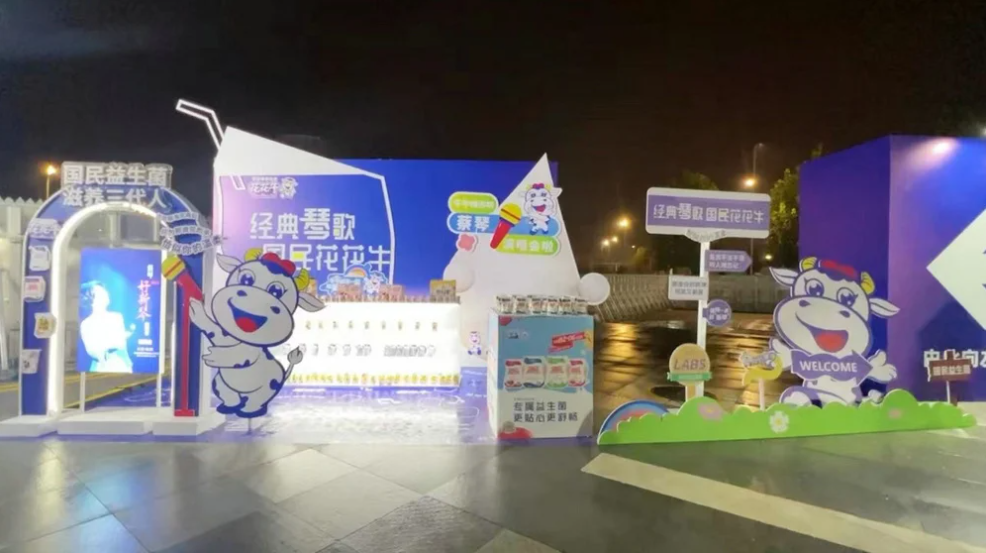 “万象城（中国）帮你现场见蔡琴”温暖回顾：寒冷冬日与全城共谱音乐盛事