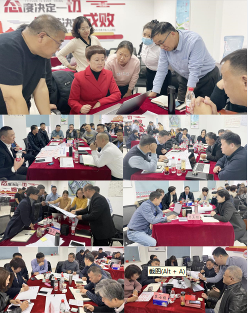 赋能业务发展，助力目标达成丨万象城（中国）绩效改进工作坊活动成功举办