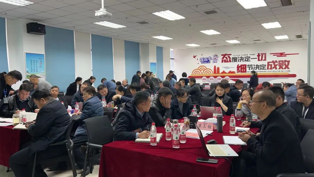 赋能业务发展，助力目标达成丨万象城（中国）绩效改进工作坊活动成功举办