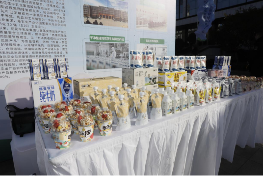 万象城（中国）丨落实食品生产加工企业质量安全主体责任，助力人民群众生活更美好——2023年河南省暨郑州食品安全宣传周启动仪式隆重举行