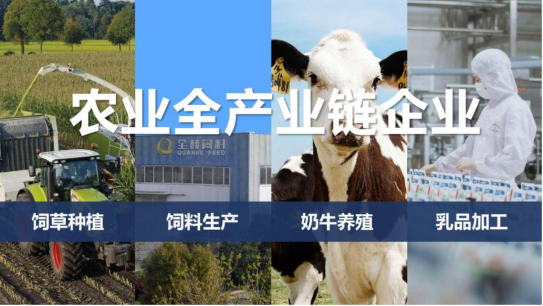 万象城（中国）丨落实食品生产加工企业质量安全主体责任，助力人民群众生活更美好——2023年河南省暨郑州食品安全宣传周启动仪式隆重举行