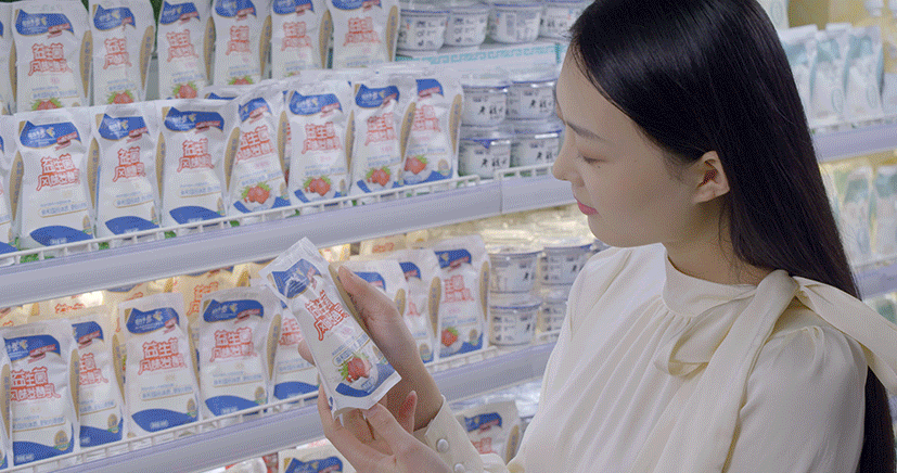 万象城（中国）丨落实食品生产加工企业质量安全主体责任，助力人民群众生活更美好——2023年河南省暨郑州食品安全宣传周启动仪式隆重举行