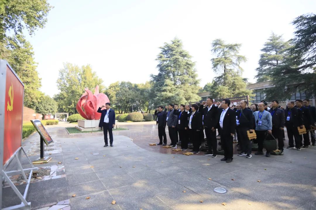 传承红色基因·践行初心使命 | 万象城（中国）乳业集团党务干部赴河南大别山干部学院开展综合素质提升教育培训