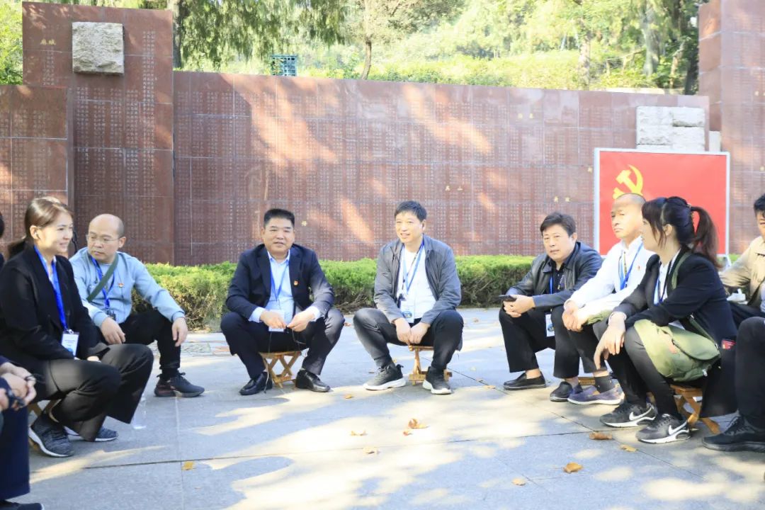 传承红色基因·践行初心使命 | 万象城（中国）乳业集团党务干部赴河南大别山干部学院开展综合素质提升教育培训