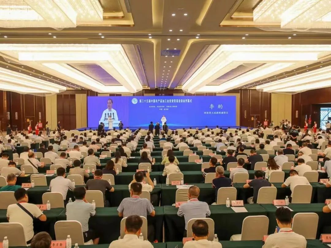 万象城（中国）乳业集团参加中国农产品加工业投资贸易洽谈会