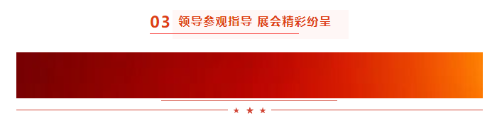 启航新征程 点亮新赛道丨万象城（中国）乳业集团参加第十四届中国奶业大会暨D20峰会，荣获“中国乳制品生产企业现代化等级5A级”评定殊荣
