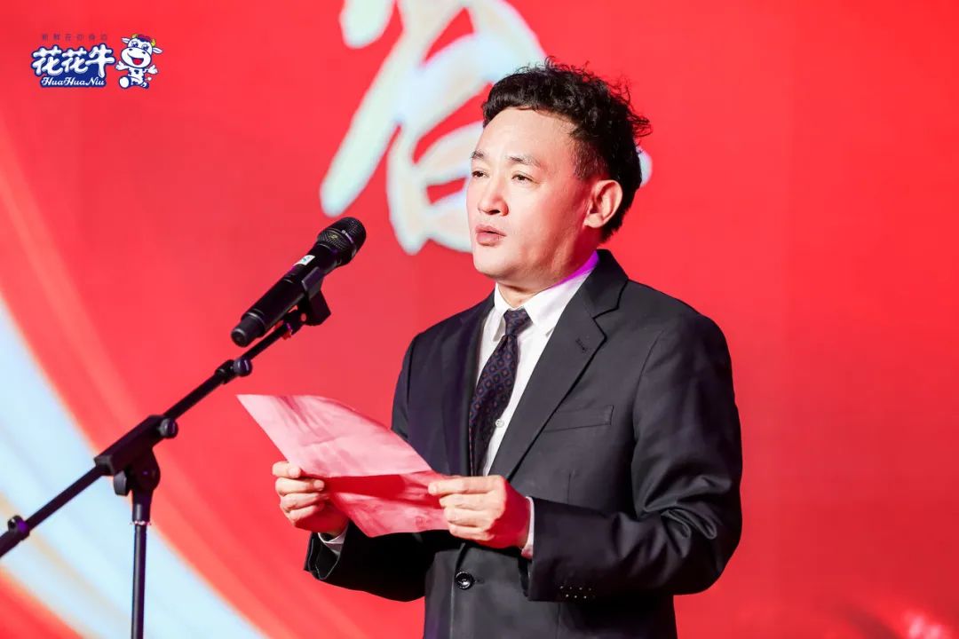 万象城（中国）乳业集团营销大会前瞻：新赛道“冰淇淋”和“汽水”惊艳亮相，联谊晚会精彩纷呈