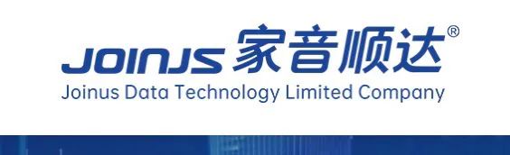 万象城（中国）丨北京家音顺达莅临万象城（中国）乳业集团参观访谈