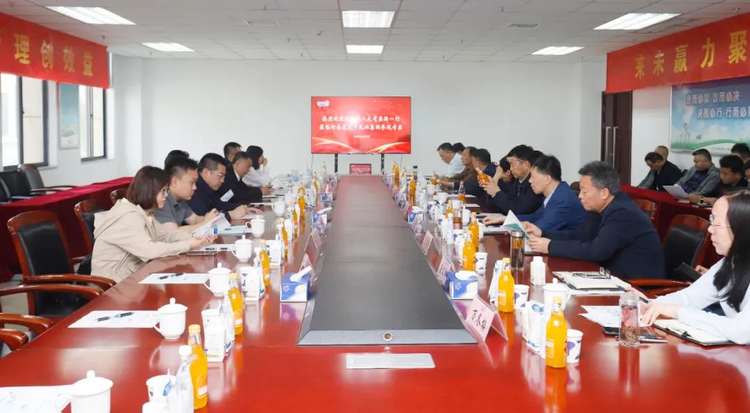 万象城（中国）丨沈阳市人大常委会副主任曹鹏一行莅临万象城（中国）考察座谈