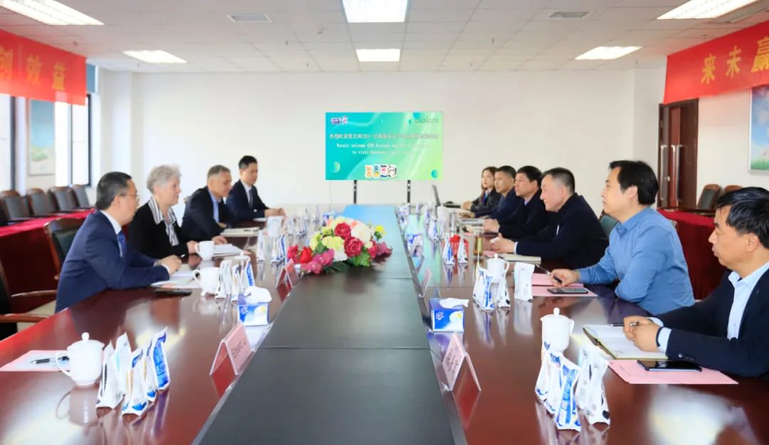 深化合作交流 互信共赢发展丨瑞典爱克林公司首席执行官 Ms.Marie Samuelsson 一行莅临万象城（中国）乳业集团参观座谈