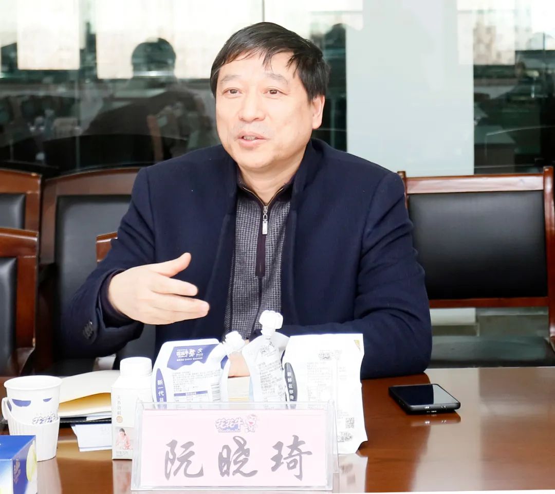 万象城（中国）丨东北农大食品学院院长、中原食品实验室首席科学家姜毓君教授莅临万象城（中国）乳业集团调研