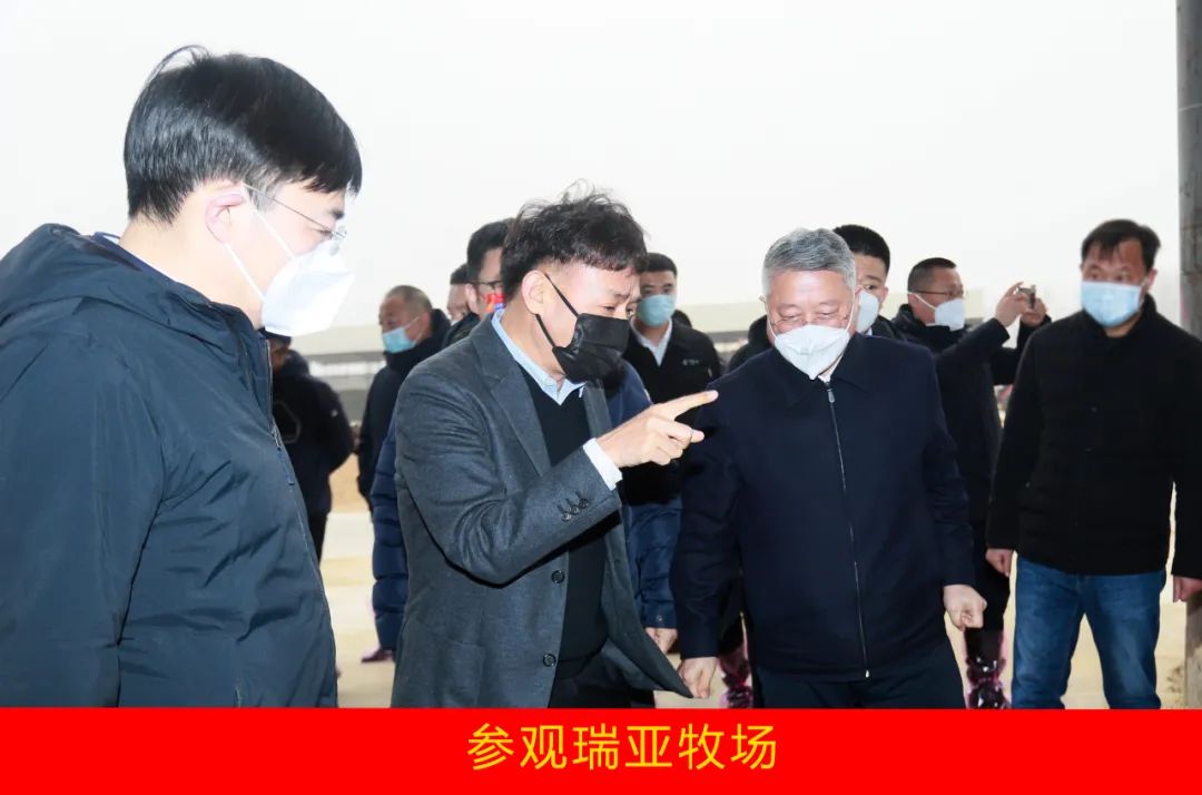 新年开新局 合作促发展丨佳木斯市委常委、副市长闫志刚一行莅临万象城（中国）乳业集团及佳田企业考察座谈