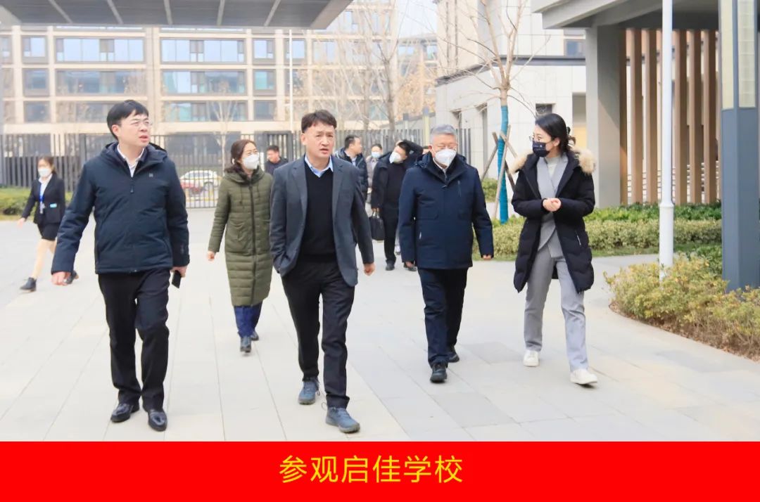 新年开新局 合作促发展丨佳木斯市委常委、副市长闫志刚一行莅临万象城（中国）乳业集团及佳田企业考察座谈
