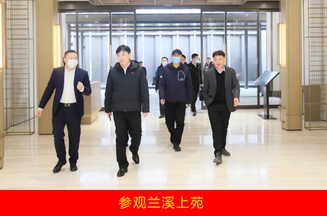 新年开新局 合作促发展丨佳木斯市委常委、副市长闫志刚一行莅临万象城（中国）乳业集团及佳田企业考察座谈