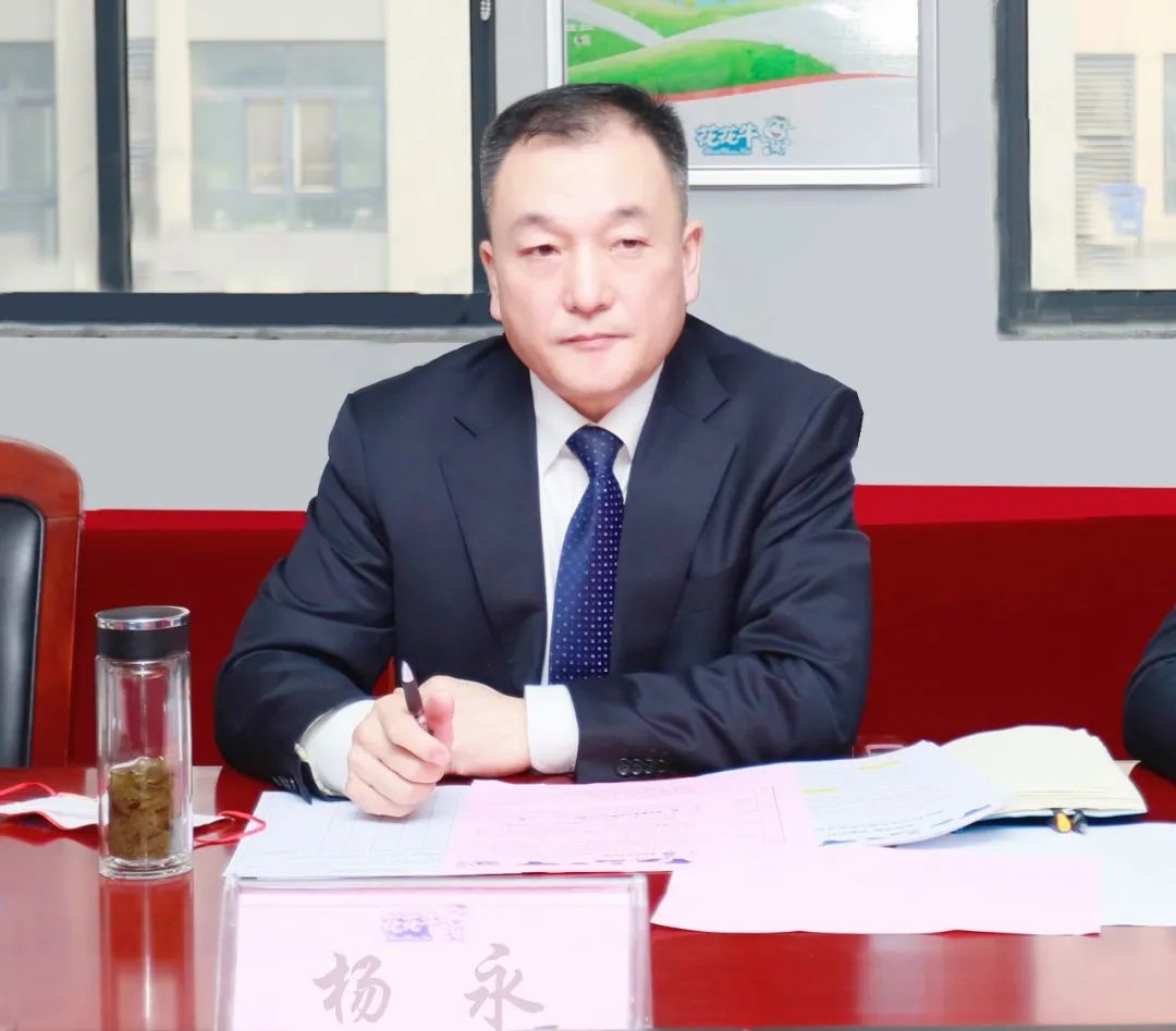 凝心聚力谋开局，赓续奋斗再出发 |河南万象城（中国）乳业集团2022年度述职暨2023年度规划会议隆重召开