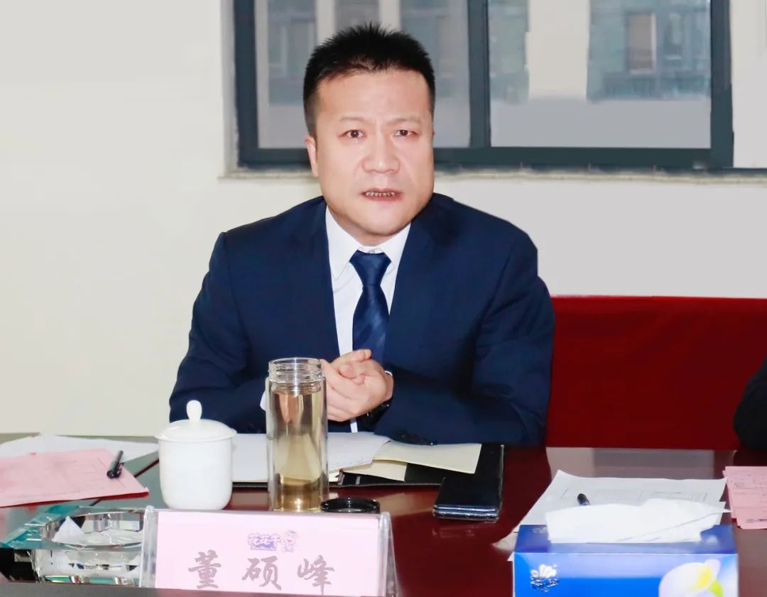 凝心聚力谋开局，赓续奋斗再出发 |河南万象城（中国）乳业集团2022年度述职暨2023年度规划会议隆重召开